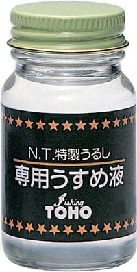 うるしうすめ液